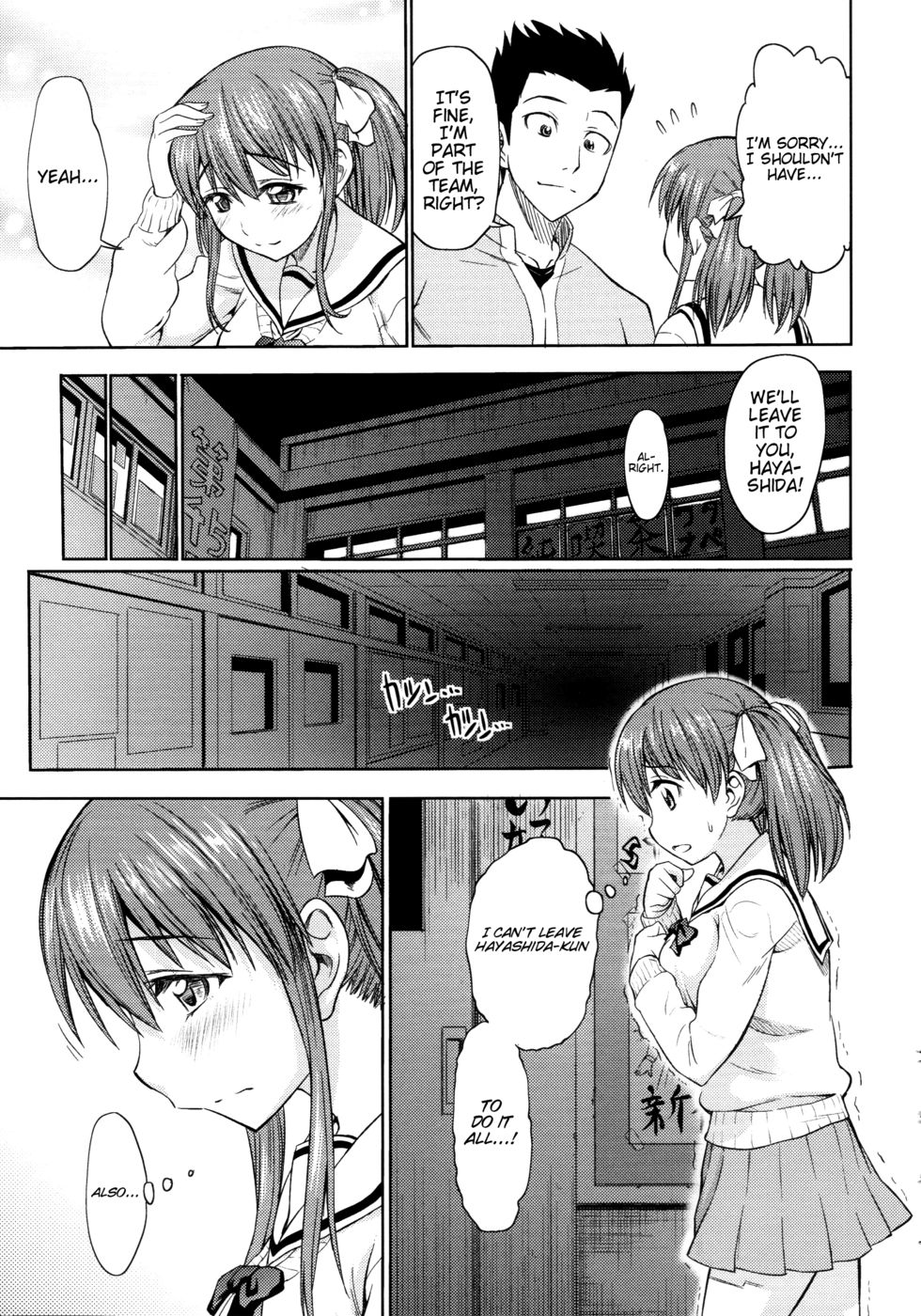 Hentai Manga Comic-There's a positive side to being unlucky-Read-5